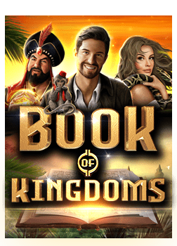 วิธี ฝาก เงิน เข้า dafabet ทำได้ไง มาแชร์กันหน่อย 555