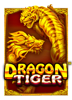 เครดิต ยิงปลาฟรี ไม่ต้องฝาก ไม่ต้องแชร์ 2021